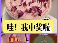 -CloudD'or可露朵蛋糕(1733商业空间店)