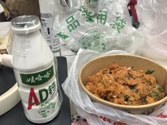 -丁家坡洋芋·观音桥好吃街A区(全国总店)