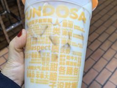 -放哈·甜醅子奶茶创造者(正宁路店)