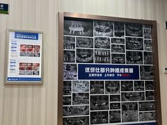 -优伢仕口腔(汽车西站店)