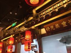 -蜀都丰 正宗水煮鱼(建德天城店)