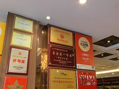 -锡和无锡菜·三白油条(景丽苑店)