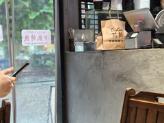 -CowCow其其·牛杂咖啡公司(六运店)