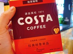 COSTA挂耳咖啡-COSTA COFFEE(成都来福士店)