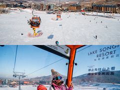 -中旅松花湖滑雪场