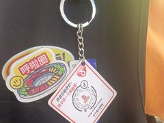 -哈哈碳都·牛肋条无限自助烤肉(台江万达店)