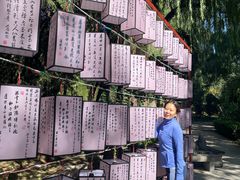 -淄博聊斋城景区
