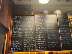 -南园民国茶楼餐厅·常州菜(北大街店)