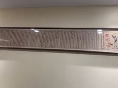 -大鹏饭店·金陵家宴(奥体中心店)