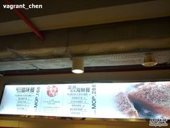 -滋味满屋美食坊(上海街店)