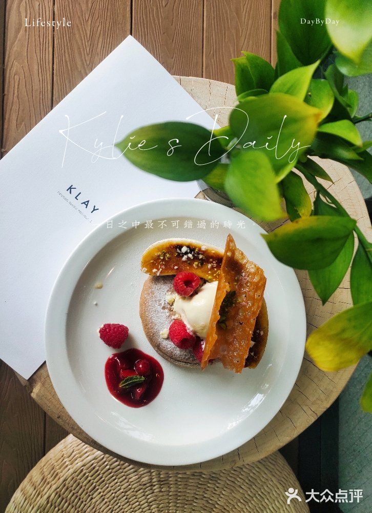 在印度餐厅吃brunch是一种什么样的体验呢