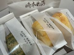 -崎本的店·专业酵种吐司(无锡万象汇店)