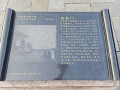 -文昌阁