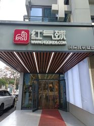 -红气球摄影