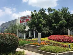 -宁波鄞州万达广场