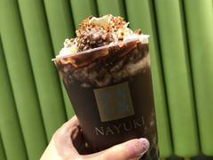 可可宝藏茶-奈雪的茶(凯德新都心店)