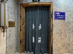 -清水洞汤泉(嘉陵江西路店)