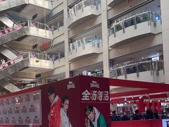 -百荣世贸商城