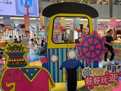 -福田卓悦INTOWN购物中心