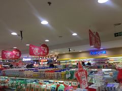 -欧亚春城购物中心(春城大街店)