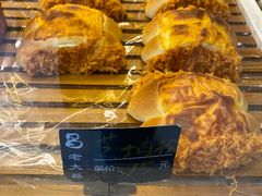 芝士肉松-老大昌(淮海中路店)