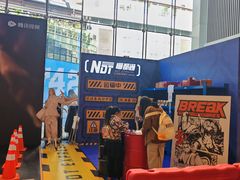 -大悦城(沈阳中街店)