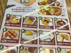 -新记美食(关闸店)