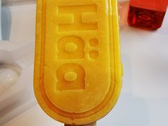 -哈根达斯(嘉里中心店)