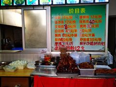 -谭老太正宗柳州螺狮粉(家和花园店)