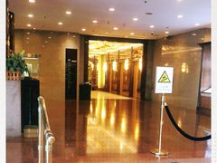 -上海新锦江大酒店