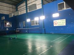 -V7动力羽毛球会馆
