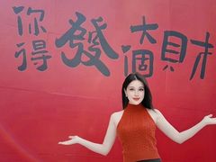 -八佰伴(人民中路店)