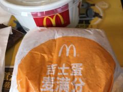-麦当劳(红旗路店)