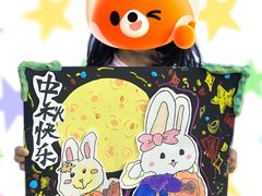-尼莫儿童美术(三阳路融科天城校区)