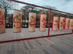-悦然广场(北滘店)