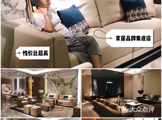 理木空间|8000㎡南京最大的家居品牌集成店