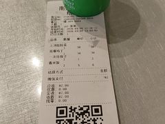 -南来顺饭庄·清真(南菜园店)
