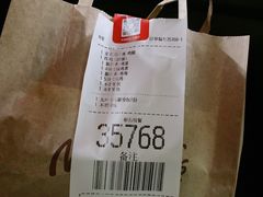 -麦当劳(长泰商业广场店)