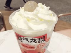 霸气龙眼-奈雪的茶(中海环宇荟店)