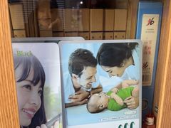 -自然之声助听器·呼吸机(和平店)