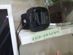 点击看大图 -凡碧诗毛孔清洁收细