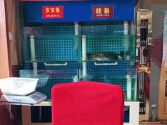 -峨嵋酒家(德内店)