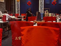 -三宝涮肉(体育学院店)