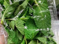 -7fresh七鲜(大族广场店)