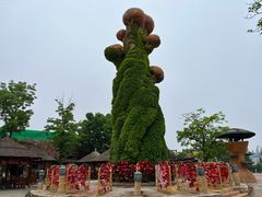 -大连海昌发现王国主题公园