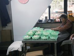 -周震馄饨