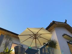 -云里小坐·小院里·团建·宴请·下午茶(三圣乡店)