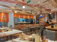 -味千拉面(双井店)