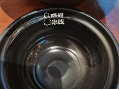 -渝和喵叔米线(南坪万达店)