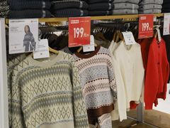 -优衣库(沈阳奥体万达广场店)